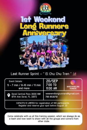 Chu Chu Tren Runner Pass - WLR 001